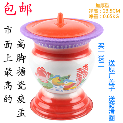 防滑老式加高加厚成人搪瓷痰盂矮痰桶老人儿童痰盂消毒便盆子孙桶