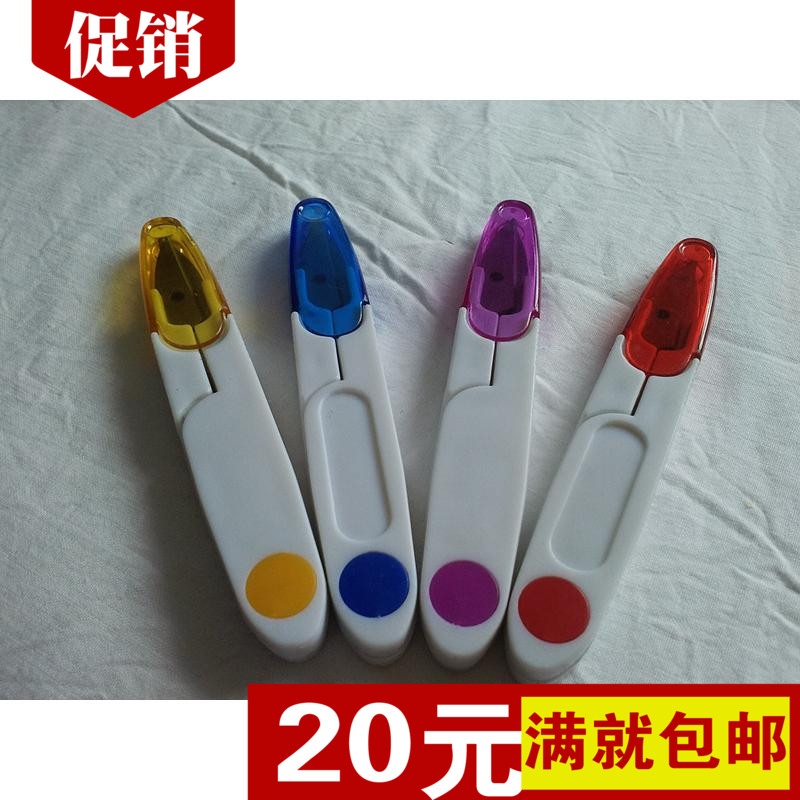 古筝乐器配件指甲胶布糖果色剪刀古筝胶布用U型小剪刀十字绣剪刀在类目 乐器/吉他/钢琴/配件, 乐器配件, 其它乐器配件中 - 来自Buy2taobao.com提供专业的淘宝代购服务