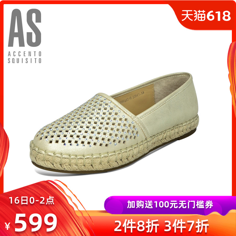 AS女鞋羊皮镂空休闲平底圆头鞋子女 套脚深口单鞋女as60127在类目 女鞋, 低帮鞋中 - 来自Buy2taobao.com提供专业的淘宝代购服务