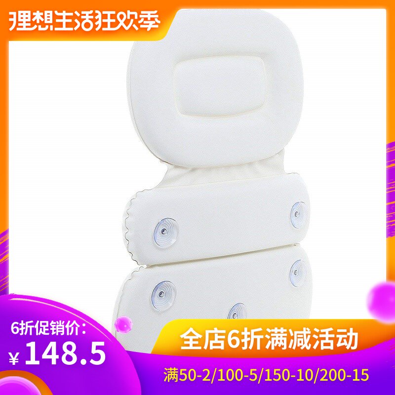 浴枕三折式靠枕防水浴缸枕头通用按摩头枕带吸盘防滑浴枕新品|ruв категории семья/личные чистящие средства, ванная приборов/принадлежности для ванной, ванная комната и аксессуары - от Buy2taobao.com для оказания профессиональной услуги покупки агента Taobao