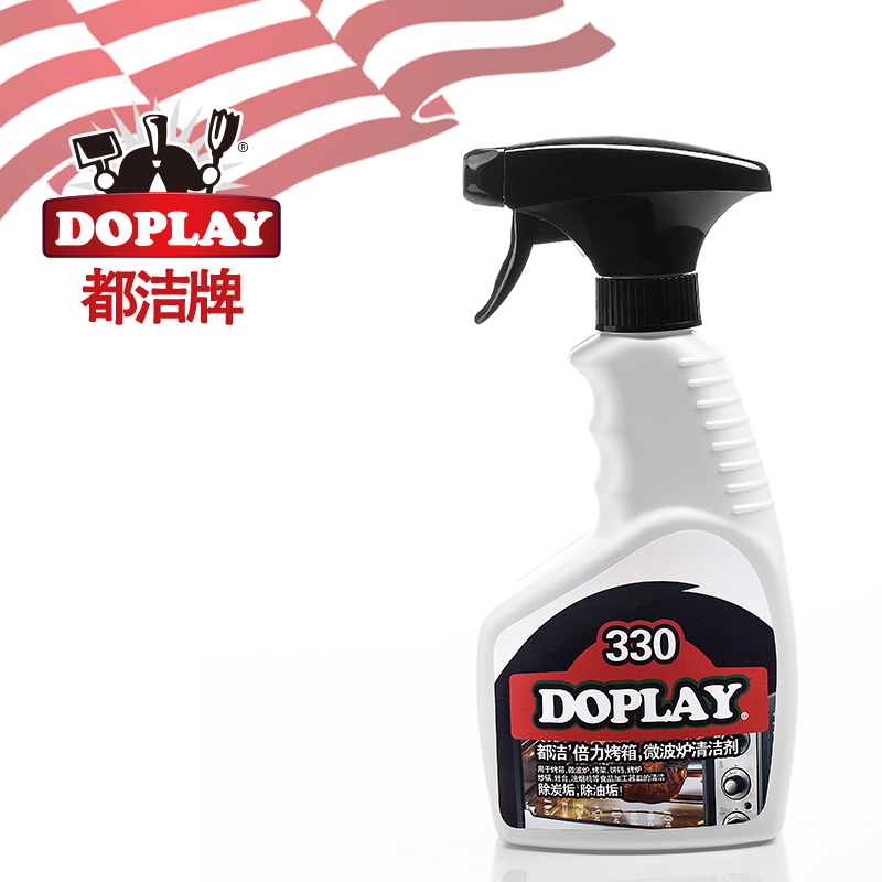 都洁烤箱炉灶清洁剂350ML 燃气灶电饼铛微波炉家用瓶装在类目 洗护清洁剂/卫生巾/纸/香薰, 家庭环境清洁剂, 油污清洁剂中 - 来自Buy2taobao.com提供专业的淘宝代购服务