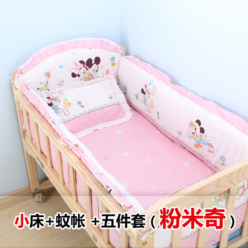 婴儿床实木宝宝床拼接大床多功能可折叠新生儿bb床睡床|ruв категории подгузник/шампунь/вскармливать/тележка кроватью, детская кровать/кровать для младенца/колыбель/стул, кровать для младенца/детская кровать - от Buy2taobao.com для оказания профессиональной услуги покупки агента Taobao