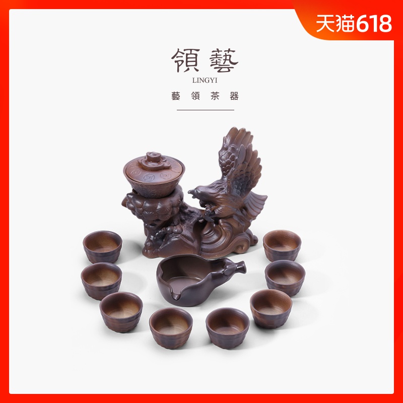 Neck Arts a complete set ceramics fully automatic tea set suit originality Retro Lazy man Anti scald Kungfu Online Make tea kettlein the Tableware , Tea set , Kung Fu Tea category - from Buy2taobao.com to provide professional Taobao agent buy service
