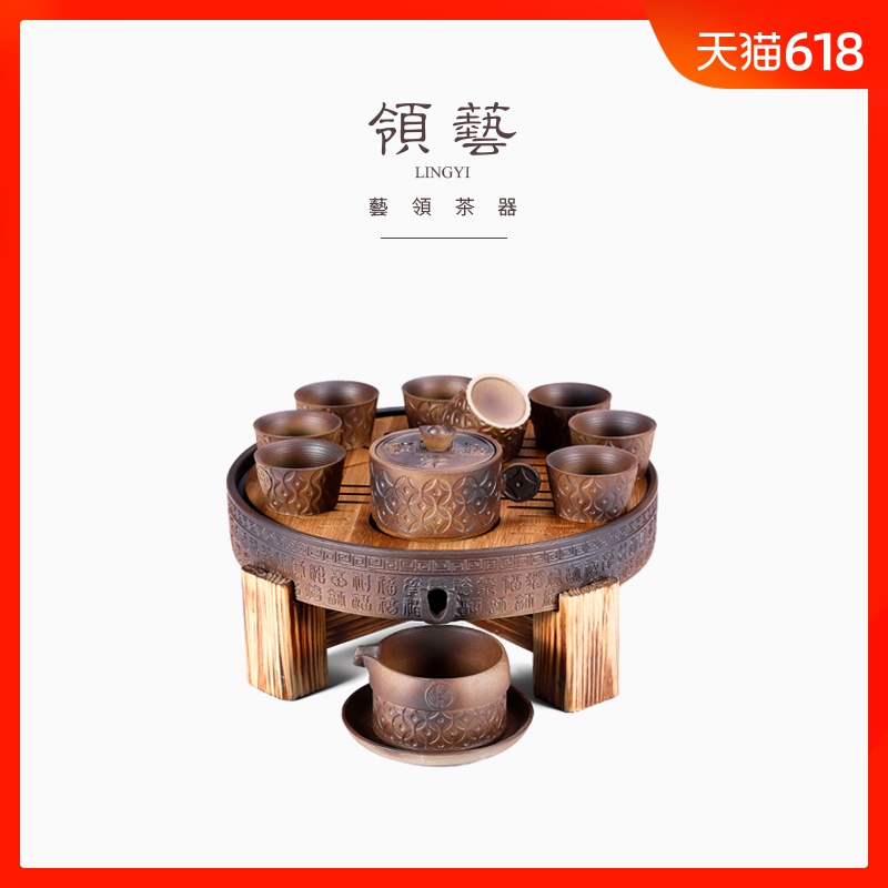 tea set suit household Lazy man Kungfu Online a complete set tea tray Simplicity ceramics originality Stone mill Tea makers teapot teacupin the Tableware , Tea set , Kung Fu Tea category - from Buy2taobao.com to provide professional Taobao agent buy service