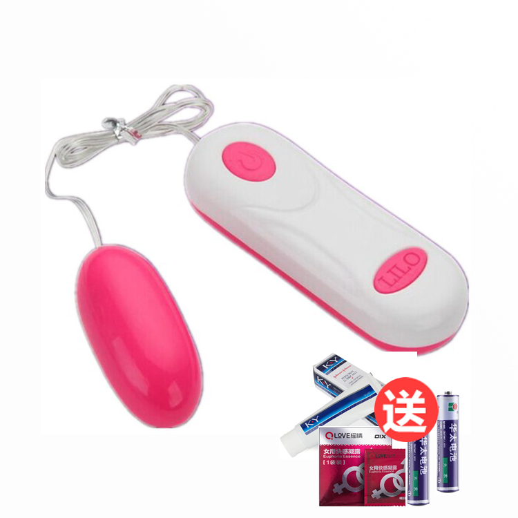 女用防水有线变频单跳蛋G点刺激震动静音女性自慰阴蒂情趣性用品|ruв категории Товары для взрослых, эротика, вкус - яйца - от Buy2taobao.com для оказания профессиональной услуги покупки агента Taobao