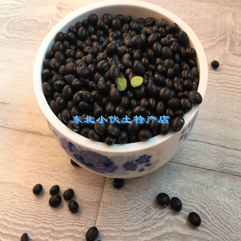 农家自产绿芯黑豆新豆青仁黑豆 500G在类目 粮油米面/南北干货/调味品, 米/面粉/杂粮, 豆类, 其它中 - 来自Buy2taobao.com提供专业的淘宝代购服务