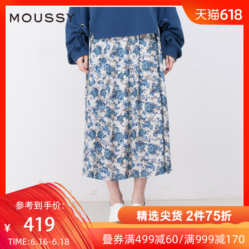 MOUSSY春夏新品中长款碎花长裙半身裙下装女 010BSH30-0950|ruв категории Женская одежда, юбка - от Buy2taobao.com для оказания профессиональной услуги покупки агента Taobao