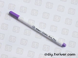 手工DIY布藝/拼布/娃娃/公仔-褪色筆 水消筆 高溫消失筆芯在類目 居家布藝, 縫紉DIY材料、工具及成品, 筆中 - 來自Buy2taobao.com提供專業的淘寶代購服務