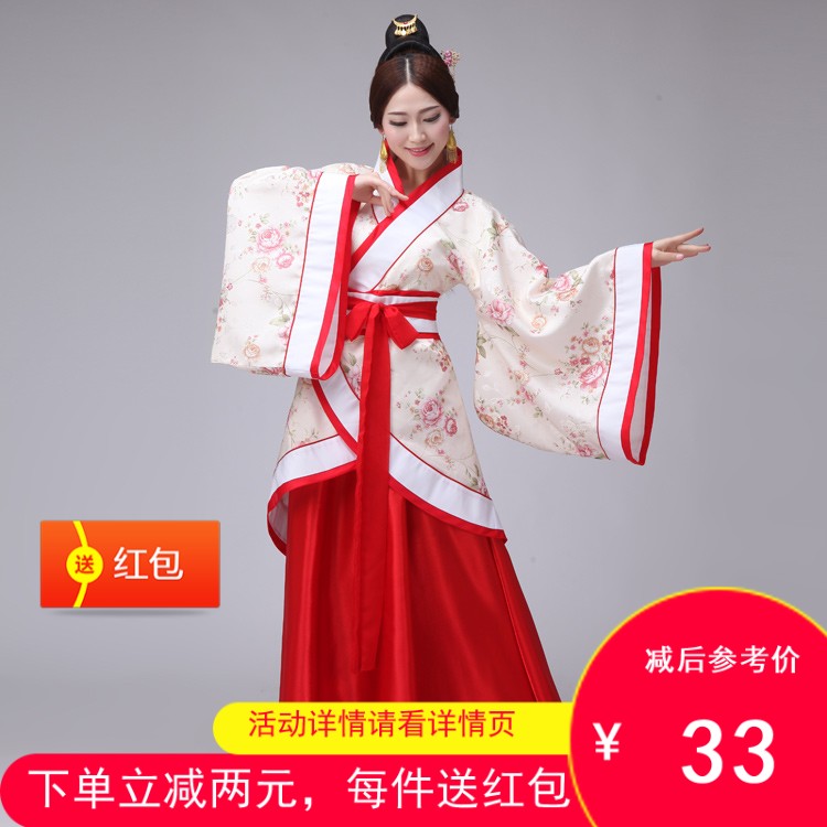 汉服女抖音同款中国风改良秋冬款女古装仙女服演出服曲裾襦裙女装在类目 女装/女士精品, 唐装/民族服装/舞台服装, 民族服装/舞台装中 - 来自Buy2taobao.com提供专业的淘宝代购服务