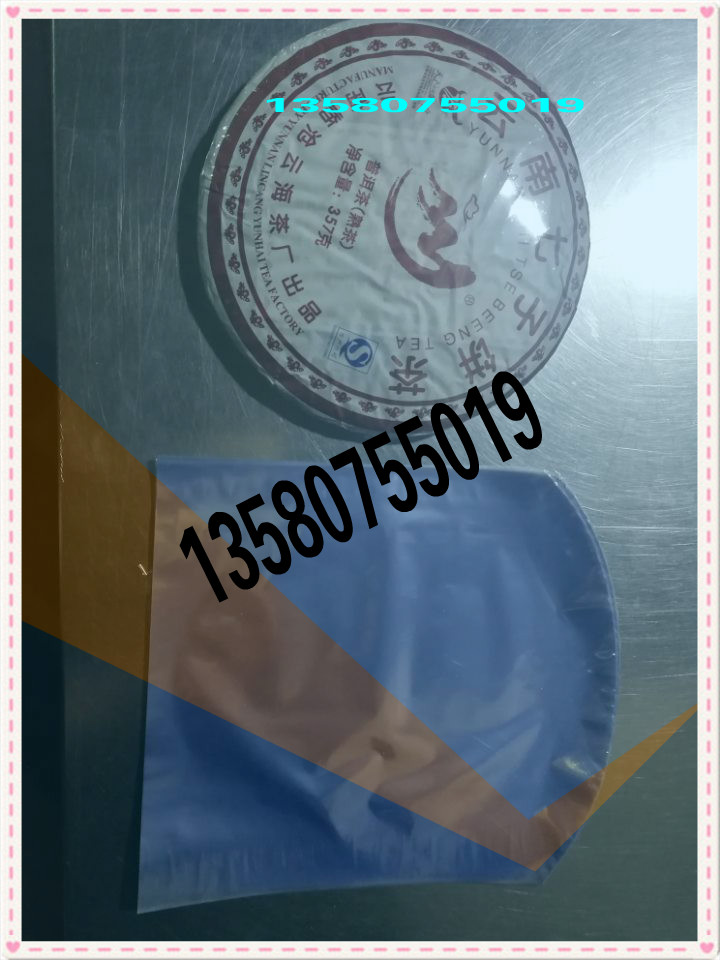 Pu'er tea cakes Envelope 375 Choose a capsule dustproof Moisture-proof Tea Gift box Film shrink filmin the Office Equipment/Consumables/Related Services , Packaging Equipment/Signs and supplies , Bags category - from Buy2taobao.com to provide professional Taobao agent buy service