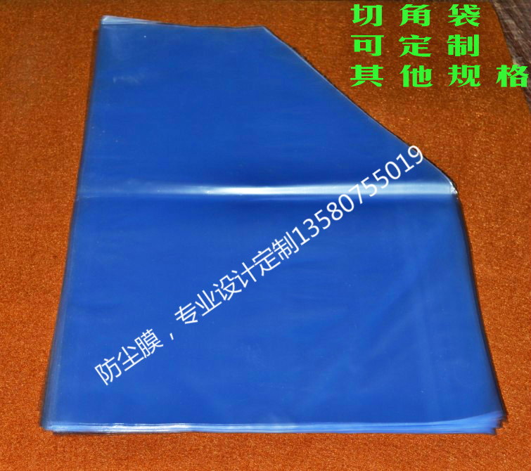运动鞋 波鞋展示用 透明膜 防尘膜 防试穿 男装用12元/100个在类目 电子词典/电纸书/文化用品, 印刷制品, 其它包装袋中 - 来自Buy2taobao.com提供专业的淘宝代购服务