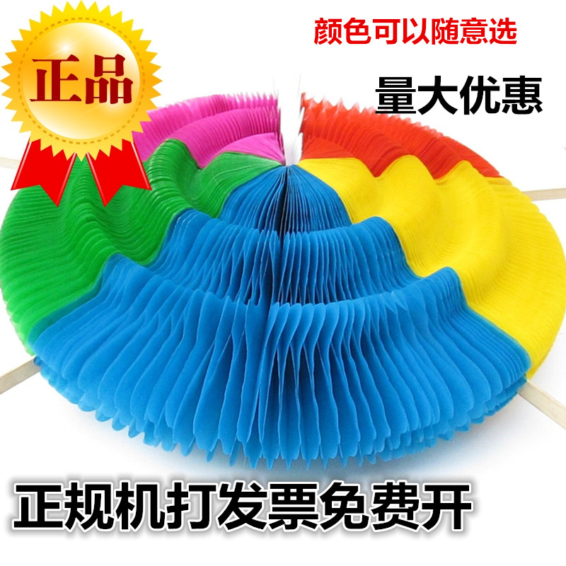 Handspring flower sports meeting prop School large Group calisthenics perform Opening ceremony admission Hand prop Discolorationin the Sports/Yoga/Fitness/Fans supplies , Dance/Aerobics/Gymnastics , Cheerleading , More cheerleading accessories category - from Buy2taobao.com to provide professional Taobao agent buy service