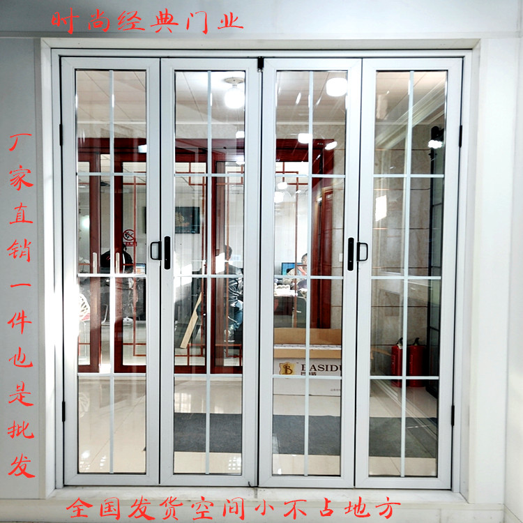 TOILET Folding kitchen Folding Toilet door balcony Folding Bathroom door black Aluminum doorsin the Whole house custom , Door , Sliding door category - from Buy2taobao.com to provide professional Taobao agent buy service