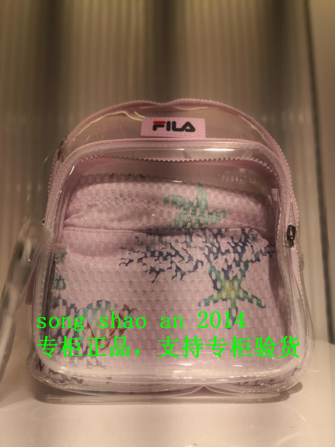 FILA斐乐2019夏季新款儿童休闲背包K18B923114|msdalam kategori Kanak-kanak/Bayi/Keluarga dipasang, Aksesori Kanak-kanak, beg - dari Buy2taobao.com untuk memberikan perkhidmatan ejen Taobao profesional membeli