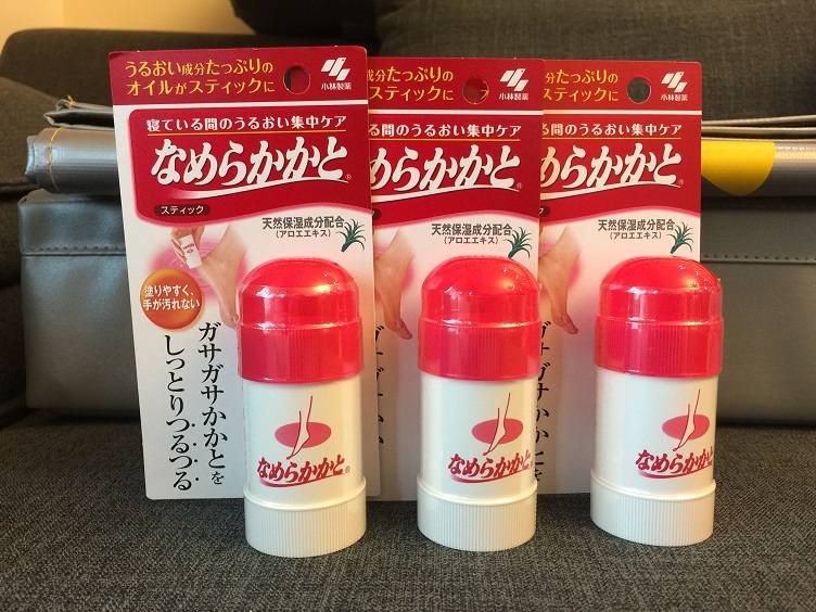 国内现货 小林制药足部保湿膏 脚后跟滋润棒30g 保湿足霜在类目 美容护肤/美体/精油, 足部护理, 足霜中 - 来自Buy2taobao.com提供专业的淘宝代购服务