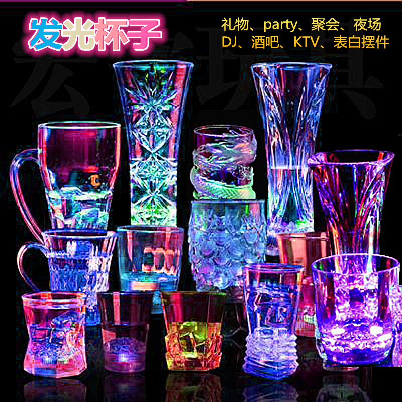 创意倒水就亮变色少女心水杯感应情侣发光杯子送情人女友生日礼物在类目 家居饰品, 创意饰品, 搞怪杯子中 - 来自Buy2taobao.com提供专业的淘宝代购服务
