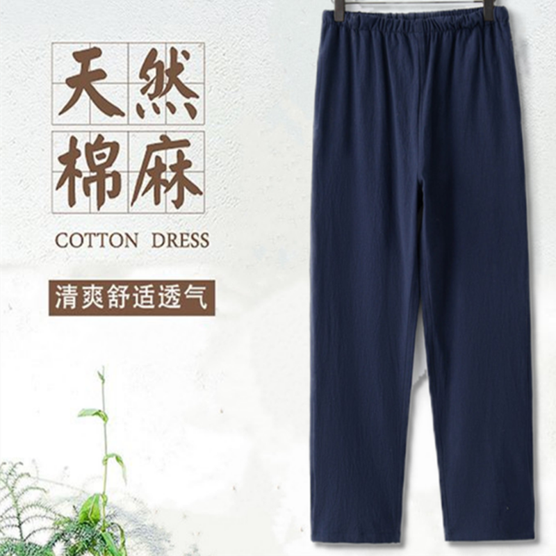 棉麻長褲男士休閑褲松緊腰唐裝褲子春秋中國風寬松居士服太極男褲在類目 男裝, 休閒褲中 - 來自Buy2taobao.com提供專業的淘寶代購服務