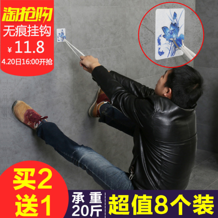 ۾ 9Ԫ ɳ̲Ь 29ԪЬledس߶綯ˢ