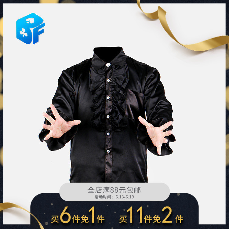 北方魔术道具 魔术衬衣变魔术的衬衣专燕尾衫 魔术演出服在类目 模玩/动漫/周边/cos/桌游, 聚会/魔术用品, 魔术杂技用具, 魔术套装中 - 来自Buy2taobao.com提供专业的淘宝代购服务