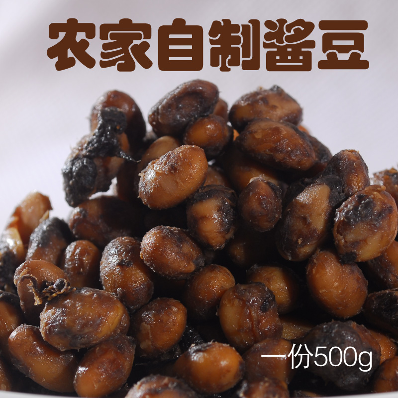 Hunan specialty Farm manual Soy mom self-control flavor Serve a meal Farm Fermented lobster saucein the Agri rice/Dried foods/Condiment , Meter/Flour/Grains , Beans , Other category - from Buy2taobao.com to provide professional Taobao agent buy service