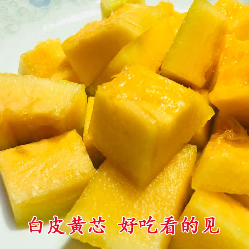 山东单县香瓜绿宝包邮孕妇当季水果带箱10斤白皮甜瓜非新鲜羊角蜜在类目 水产肉类/新鲜蔬果/熟食, 新鲜水果, 其它中 - 来自Buy2taobao.com提供专业的淘宝代购服务