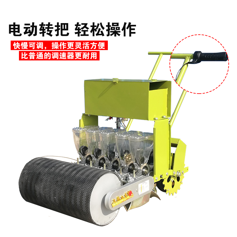 電動蔬菜播種機 蘿蔔播種機大蔥精播機 芫荽香菜種植機茴香芹菜在類目 農機/農具/農膜, 農業機械, 耕種機械中 - 來自Buy2taobao.com提供專業的淘寶代購服務