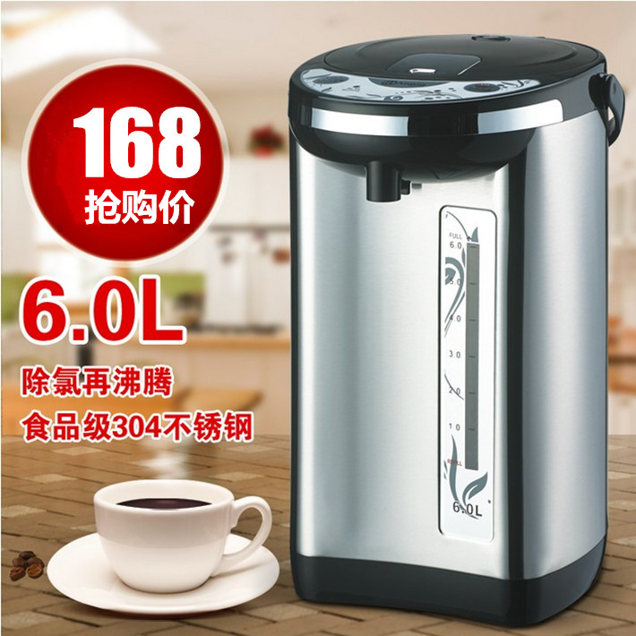 Anpinn Kettles fully automatic heat preservation one Kettle intelligence constant temperature electrothermal kettle household High-capacity 6Lin the Kitchen Appliances , Electric kettle category - from Buy2taobao.com to provide professional Taobao agent buy service