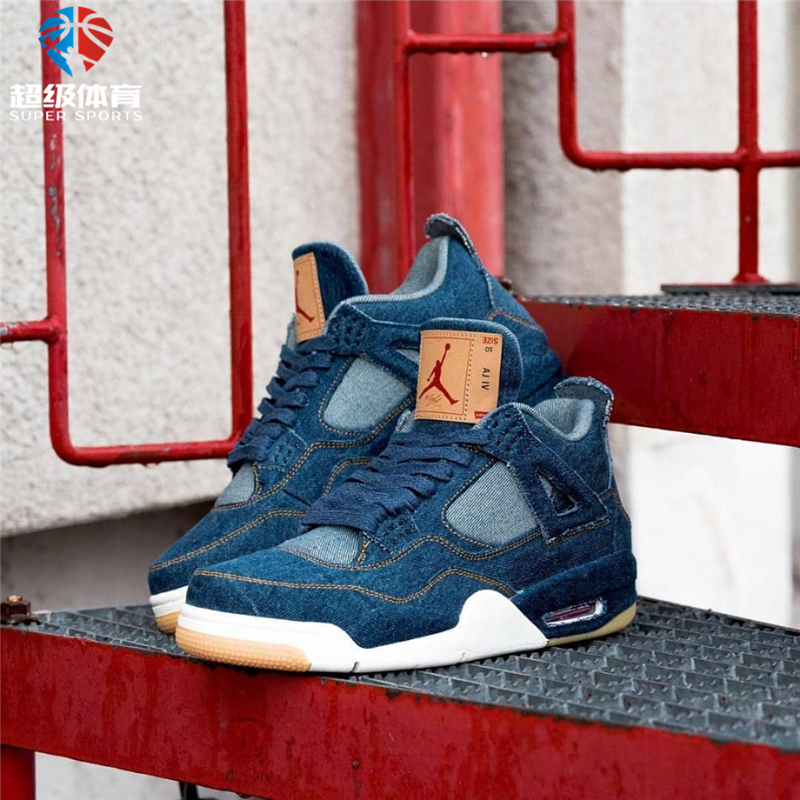 Levi’s x Air Jordan4 AJ4 丹宁牛仔 乔4李维斯 联名 AO2571-401在类目 运动鞋new, 篮球鞋中 - 来自Buy2taobao.com提供专业的淘宝代购服务