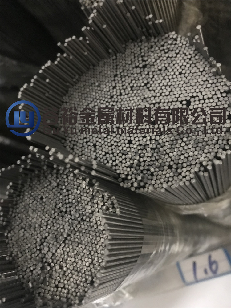 304不锈钢丝弹簧线调直小细棒光亮条棒盘钢定尺调外径0.2-6mm定做在类目 金属材料及制品, 不锈钢, 不锈钢中 - 来自Buy2taobao.com提供专业的淘宝代购服务