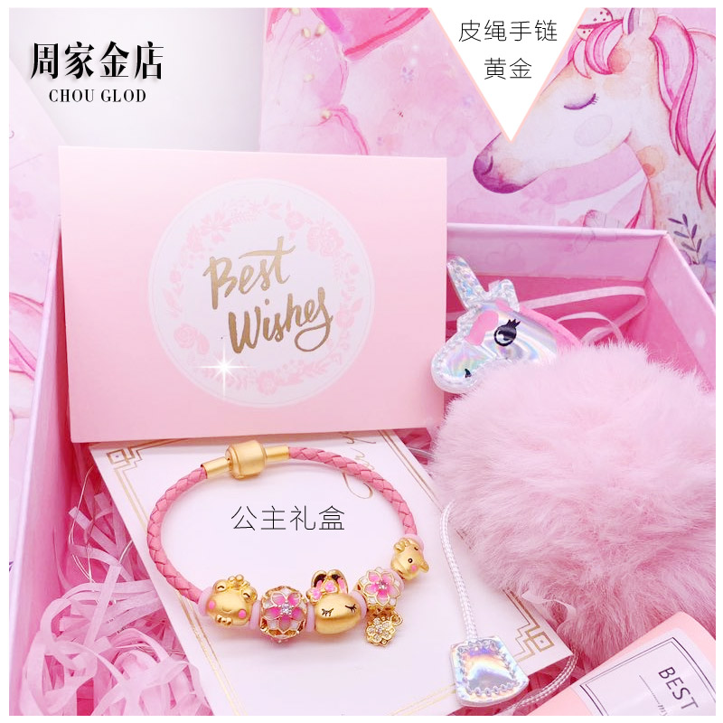 3D硬足金 纯黄金首饰 kitty猫蝴蝶结吊坠kt猫头双层皮绳编织手链在类目 珠宝/钻石/翡翠/黄金, 黄金首饰(新), 手饰中 - 来自Buy2taobao.com提供专业的淘宝代购服务