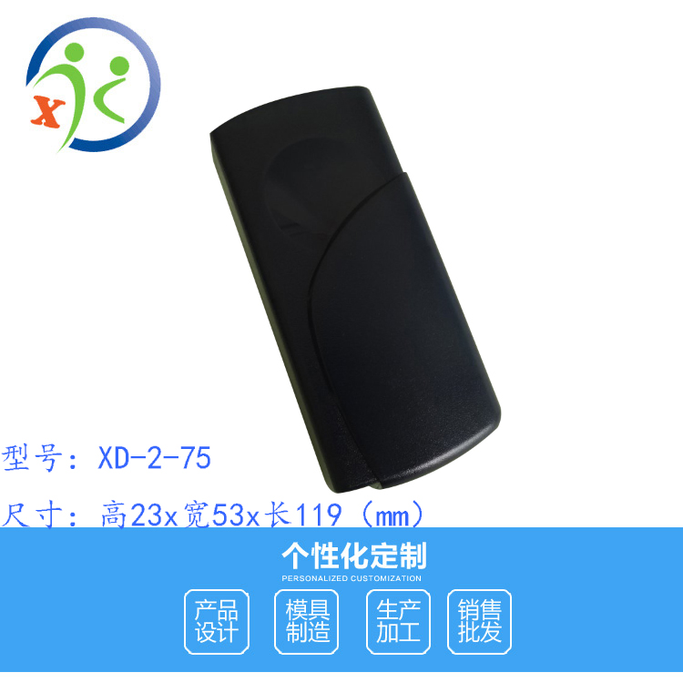 厂家直销门禁外壳 塑胶壳 安防外壳 智能家居安防一体机外壳75|msdalam kategori Aksesori Digital 3C, pasaran komponen elektronik, Komponen komputer/Parts, Aksesori casis - dari Buy2taobao.com untuk memberikan perkhidmatan ejen Taobao profesional membeli