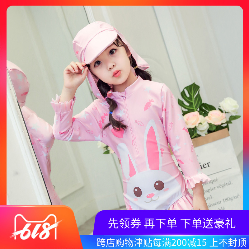 儿童泳衣新款可爱卡通韩国女宝婴儿中小女童长袖防晒温泉带帽泳装|msdalam kategori sukan/Yoga/kecergasan/bekalan peminat, berenang, Pakaian renang kanak-kanak/seluar - dari Buy2taobao.com untuk memberikan perkhidmatan ejen Taobao profesional membeli