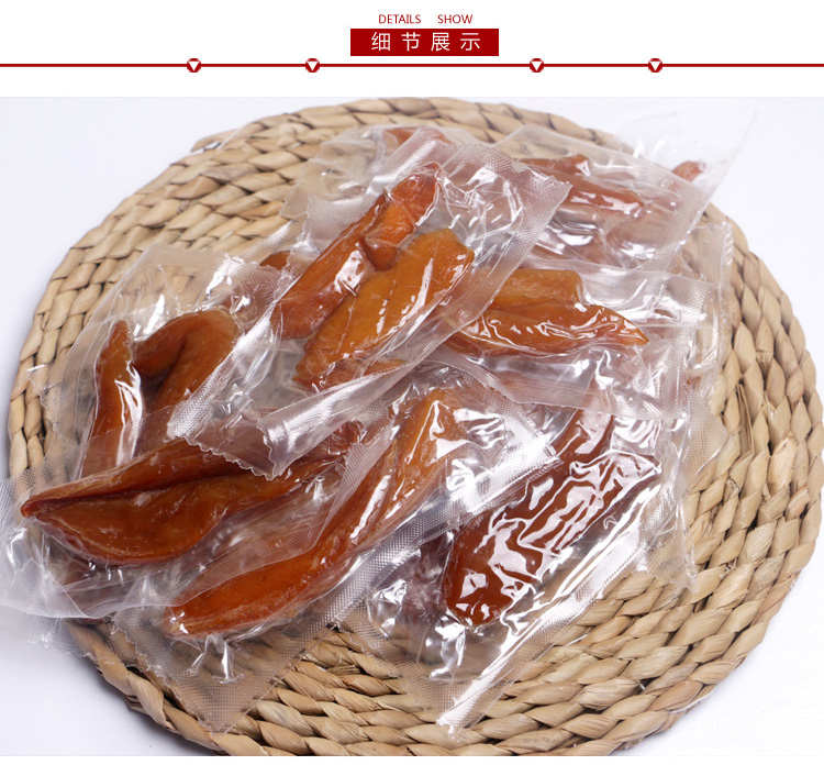 浙江龙游特产农民家红薯片500克 地瓜干番薯片精装 香脆零食味美|msdalam kategori makanan ringan/Nuts/Specialty, Manisan/jujube/Plum/buah-buahan kering, produk kentang - dari Buy2taobao.com untuk memberikan perkhidmatan ejen Taobao profesional membeli