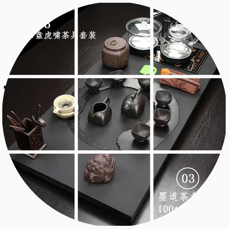 乌金石茶盘茶具套装家用整套功夫茶具陶瓷紫砂简约大号石茶台|msdalam kategori pinggan mangkuk, set teh, dulang teh - dari Buy2taobao.com untuk memberikan perkhidmatan ejen Taobao profesional membeli