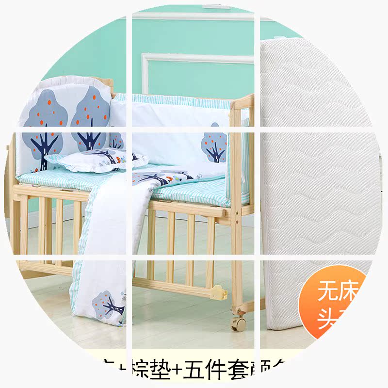 婴儿床实木简易新生宝宝儿童多功能折叠摇篮床经济型拼接大床|ruв категории подгузник/шампунь/вскармливать/тележка кроватью, детская кровать/кровать для младенца/колыбель/стул, кровать для младенца/детская кровать - от Buy2taobao.com для оказания профессиональной услуги покупки агента Taobao