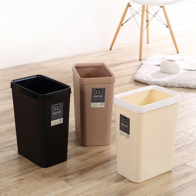 加厚压圈长方形垃圾桶厨房无盖垃圾篓创意家用客厅卧室塑料小纸篓