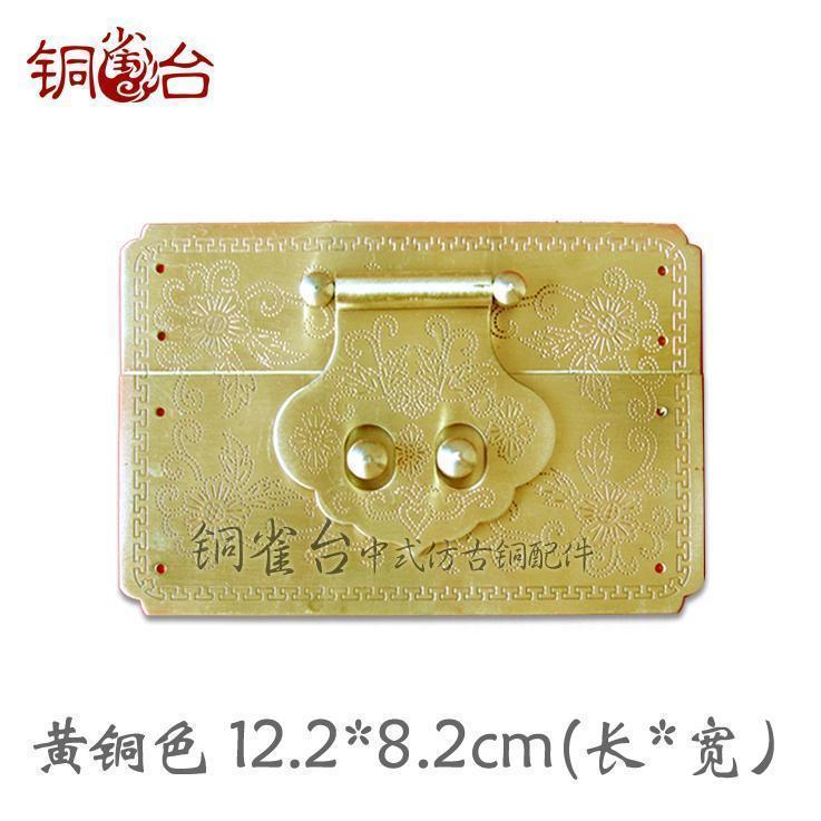 四方刻花纯铜箱扣 铜箱扣老式锁扣搭扣中式仿古家具铜箱扣12.2cm|msdalam kategori bahan binaan asas, Home Hardware, Furniture Hardware, Kamera obscura buckle - dari Buy2taobao.com untuk memberikan perkhidmatan ejen Taobao profesional membeli