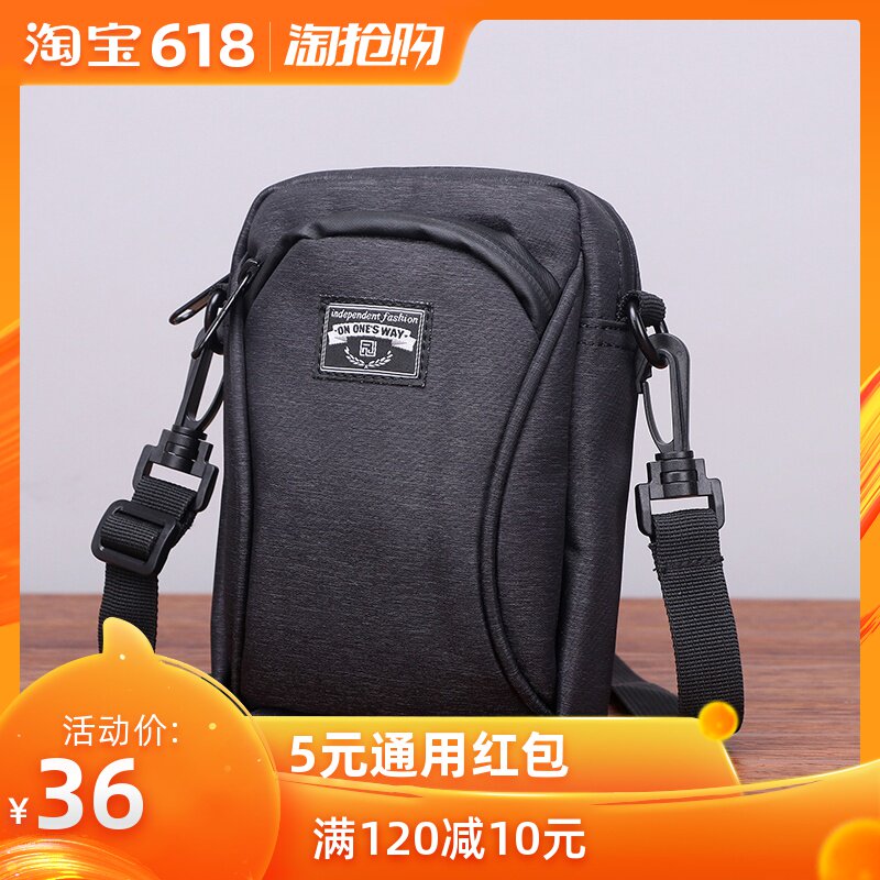 韩版5.5寸6寸6.3寸手机包男士穿皮带腰包斜跨小包 防水防尘手机袋|msdalam kategori Beg kulit/wanita/beg lelaki, Bergerak Telefon - dari Buy2taobao.com untuk memberikan perkhidmatan ejen Taobao profesional membeli