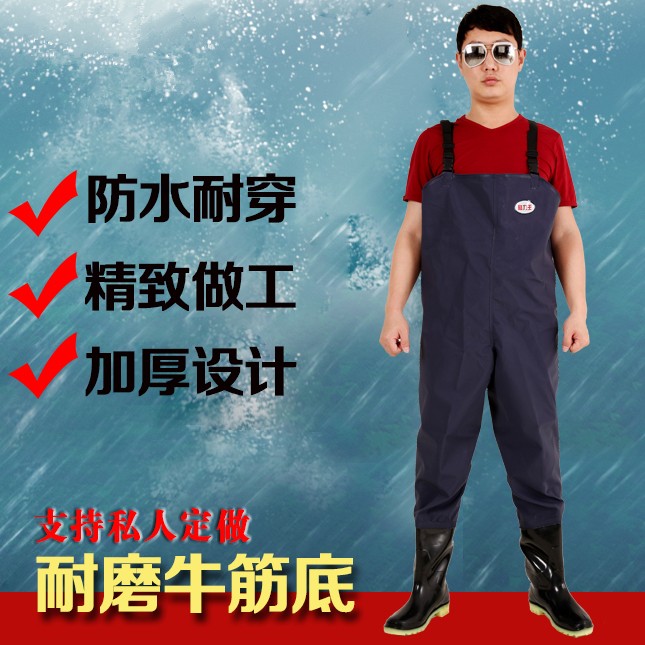 全身下水裤加厚雨裤防水衣裤鞋雨衣抓鱼连体下水服捕鱼全身水叉裤|ruв категории открытый/альпинизм/в поход/Поездки товаров, открытый одежды, Рыбалка одежды - от Buy2taobao.com для оказания профессиональной услуги покупки агента Taobao