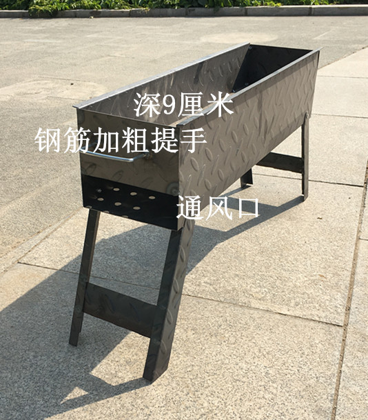 户外木炭烧烤炉子家用便携式烧烤架箱全套加厚柳叶折叠烧烤工具在类目 户外/登山/野营/旅行用品, 炉具/餐具/野餐烧烤用品, 烧烤炉/烤架中 - 来自Buy2taobao.com提供专业的淘宝代购服务