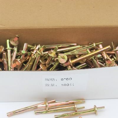 胀吊螺栓拉60用膨钉膨胀爆螺胀螺成吊顶专丝M6*丝 铁膨顶胀壁虎集在类目 五金/工具, 紧固件, 膨胀类, 膨胀螺丝中 - 来自Buy2taobao.com提供专业的淘宝代购服务
