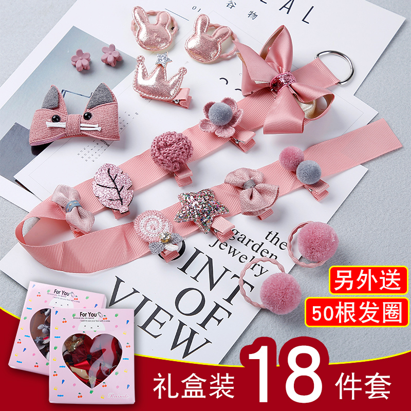 儿童发夹头饰韩国可爱萌萌哒夹子公主宝宝小女童发卡超仙淑女发圈在类目 童装/婴儿装/亲子装, 儿童配饰, 发饰中 - 来自Buy2taobao.com提供专业的淘宝代购服务