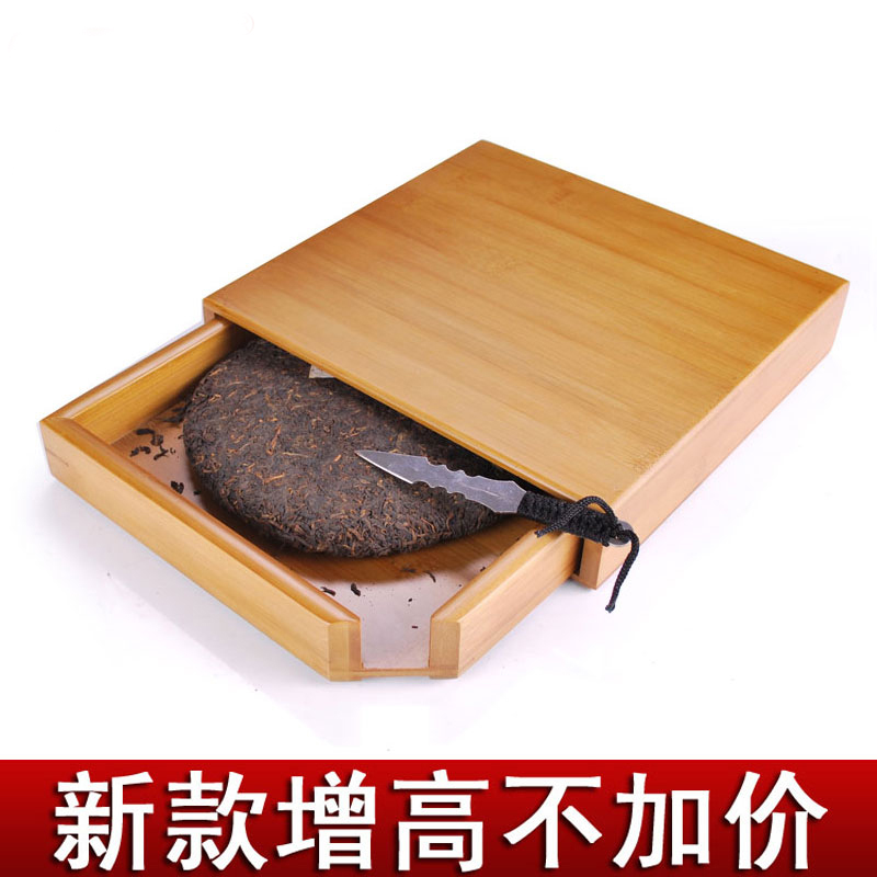 普洱茶盒茶叶罐茶刀茶具功能孟宗竹茶盘全手工功夫茶具配件评茶盘在类目 餐饮具, 茶具, 茶盘中 - 来自Buy2taobao.com提供专业的淘宝代购服务