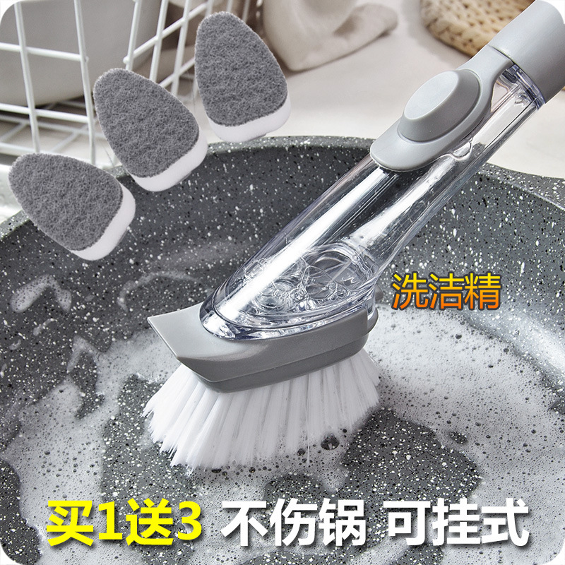 刷锅神器刷碗洗碗厨房家用长柄清洁擦懒人洗洁精自动加液洗锅刷子|ruв категории семья/личные чистящие средства, домашнюю работу/слово уборка посуды, кисть, кухня для кисти - от Buy2taobao.com для оказания профессиональной услуги покупки агента Taobao