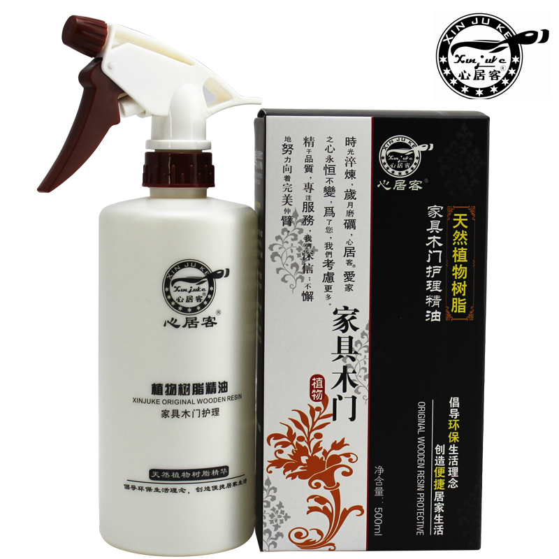 实木楼梯家具木质保护精油液体蜡红木制品上光亮剂床椅桌木门油精在类目 洗护清洁剂/卫生巾/纸/香薰, 家私/皮具护理品, 家私清洁/护理剂中 - 来自Buy2taobao.com提供专业的淘宝代购服务