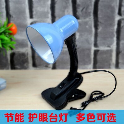 带夹子的台灯书桌大学生简约高中生小学生led插电式台灯