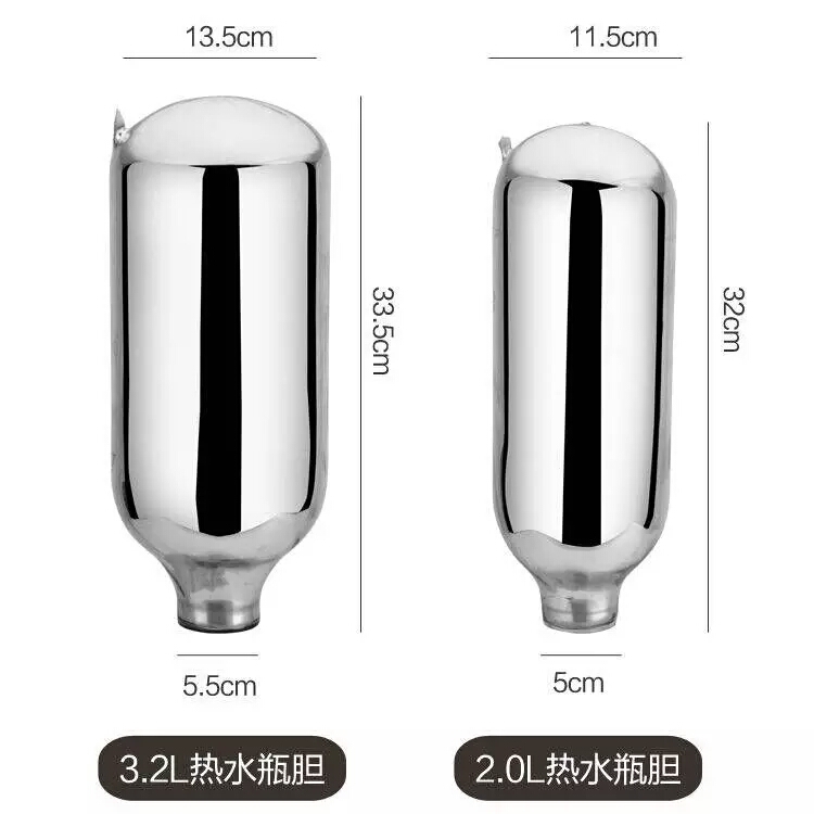 2L5 pound 3.2L8 Thermos gall Thermos heat preservation Warm water bottle Small-caliber currency Glass Internal bilein the Tableware , Cup/Cups/Kettle , Thermos category - from Buy2taobao.com to provide professional Taobao agent buy service