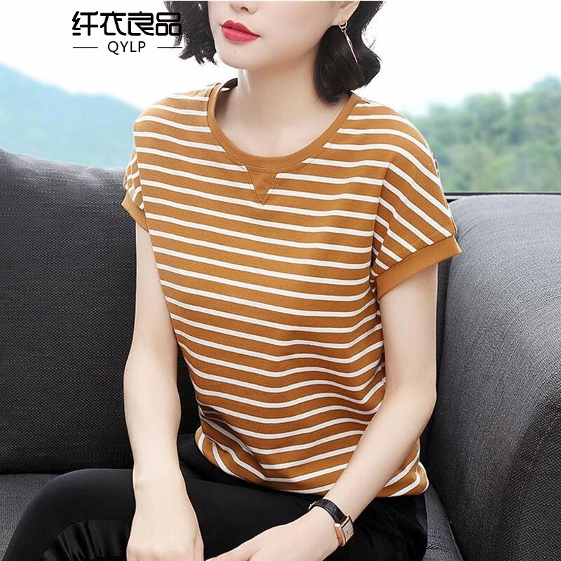 锦轩忆梦欧迪惠纤衣良品2019夏装新款夏季女装气质宽松条纹圆领|msdalam kategori luar/Mountaineer/Camping/Aksesori perjalanan, pakaian luar, seluar dalam kecemasan, seluar saman kecemasan - dari Buy2taobao.com untuk memberikan perkhidmatan ejen Taobao profesional membeli