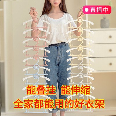 宝宝儿童衣架多功能伸缩婴儿晒晾婴幼儿新生小孩衣挂家用小号防滑