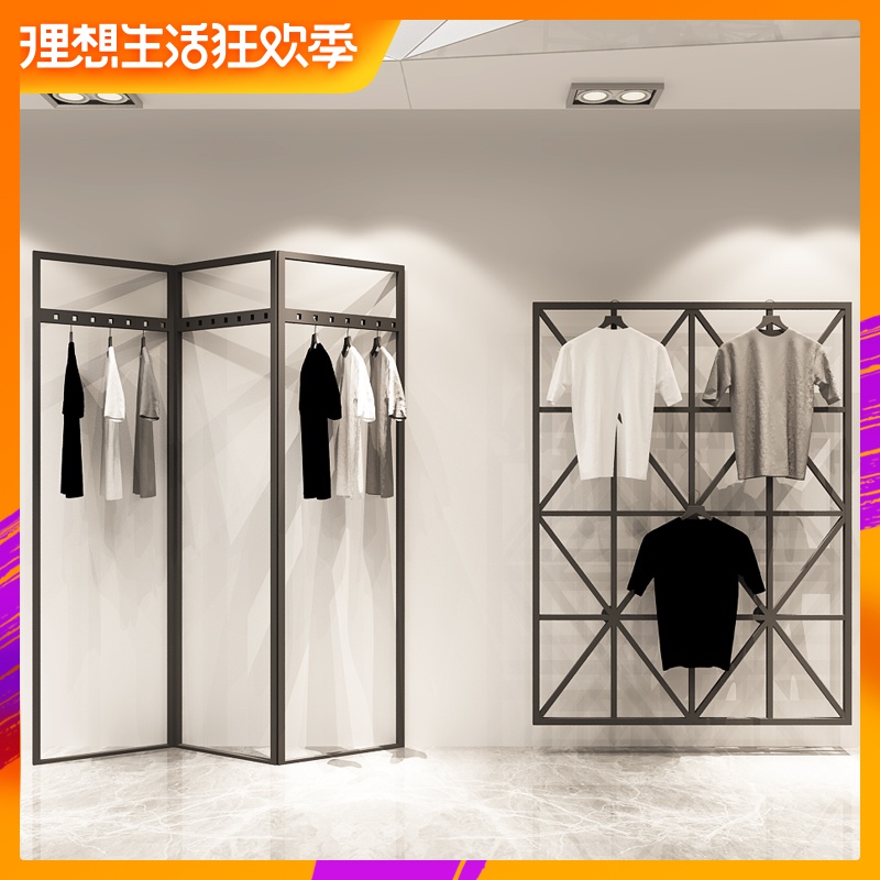 简约服装店屏风展示架落地式简易服装架女装店货架挂衣架衣服架子|msdalam kategori Perniagaan/perabot pejabat, perabot kedai pakaian, pakaian paparan - dari Buy2taobao.com untuk memberikan perkhidmatan ejen Taobao profesional membeli